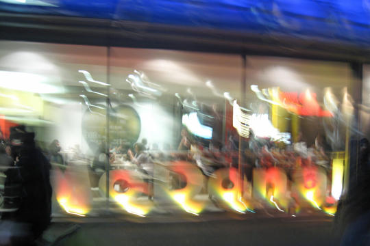 McDonalds near La Defense in Paris