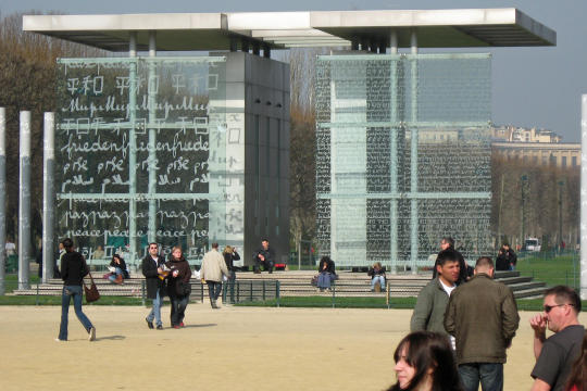 At Eiffel Tower in Paris
